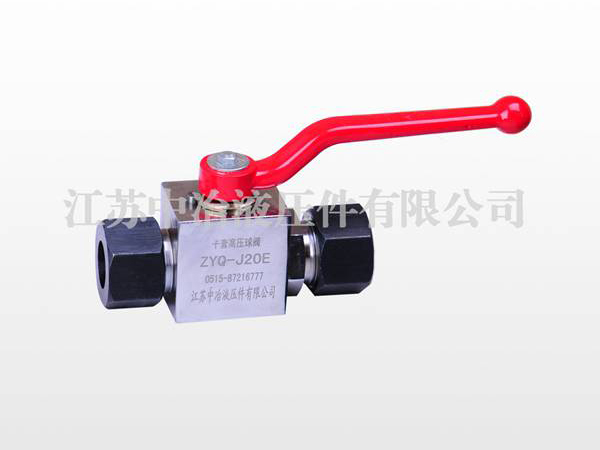ZYQ型卡套式高压球阀