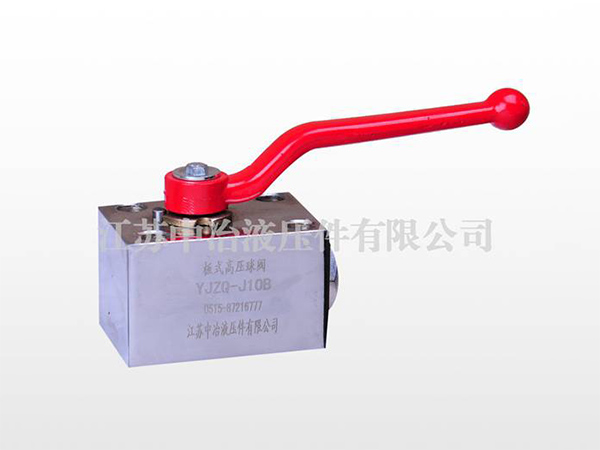 YJZQ型板式球阀