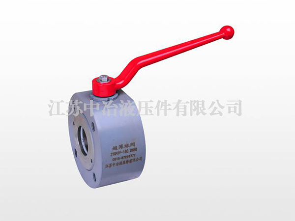 ZYQ41F超薄型球阀